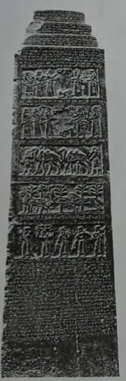 Pasted image 20250123083323.png